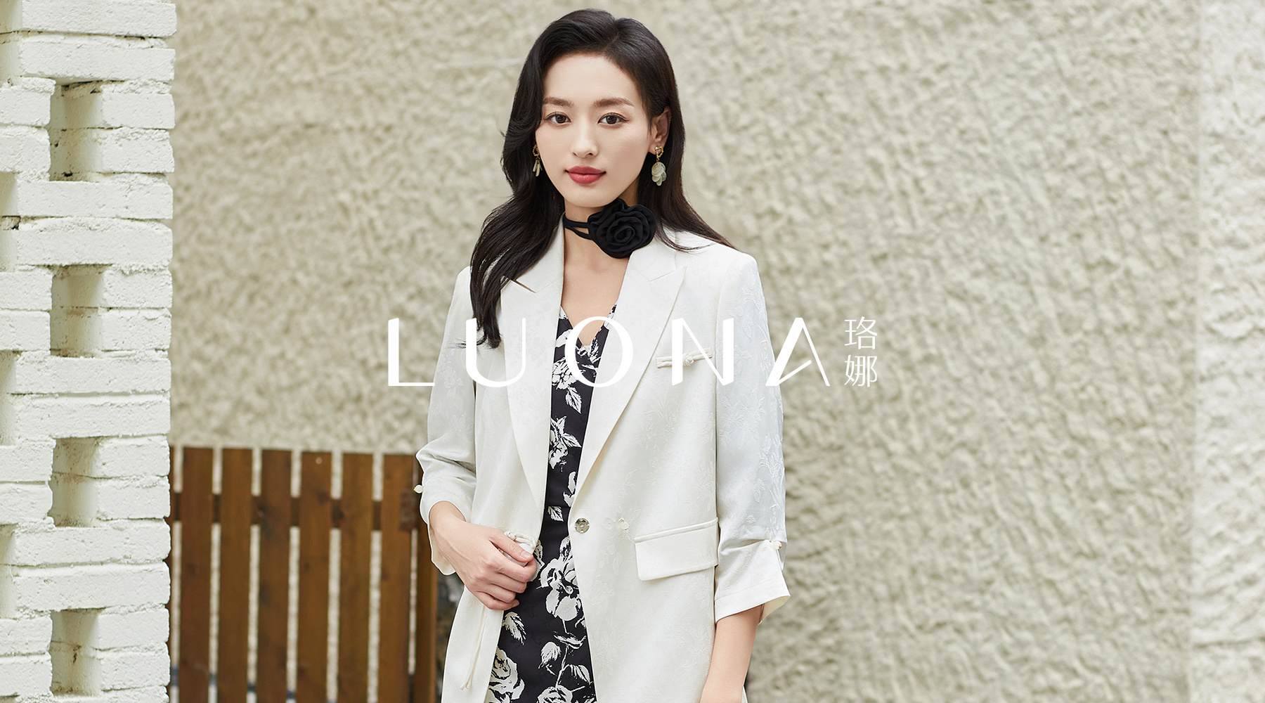 2024年(nián)秋季系列2